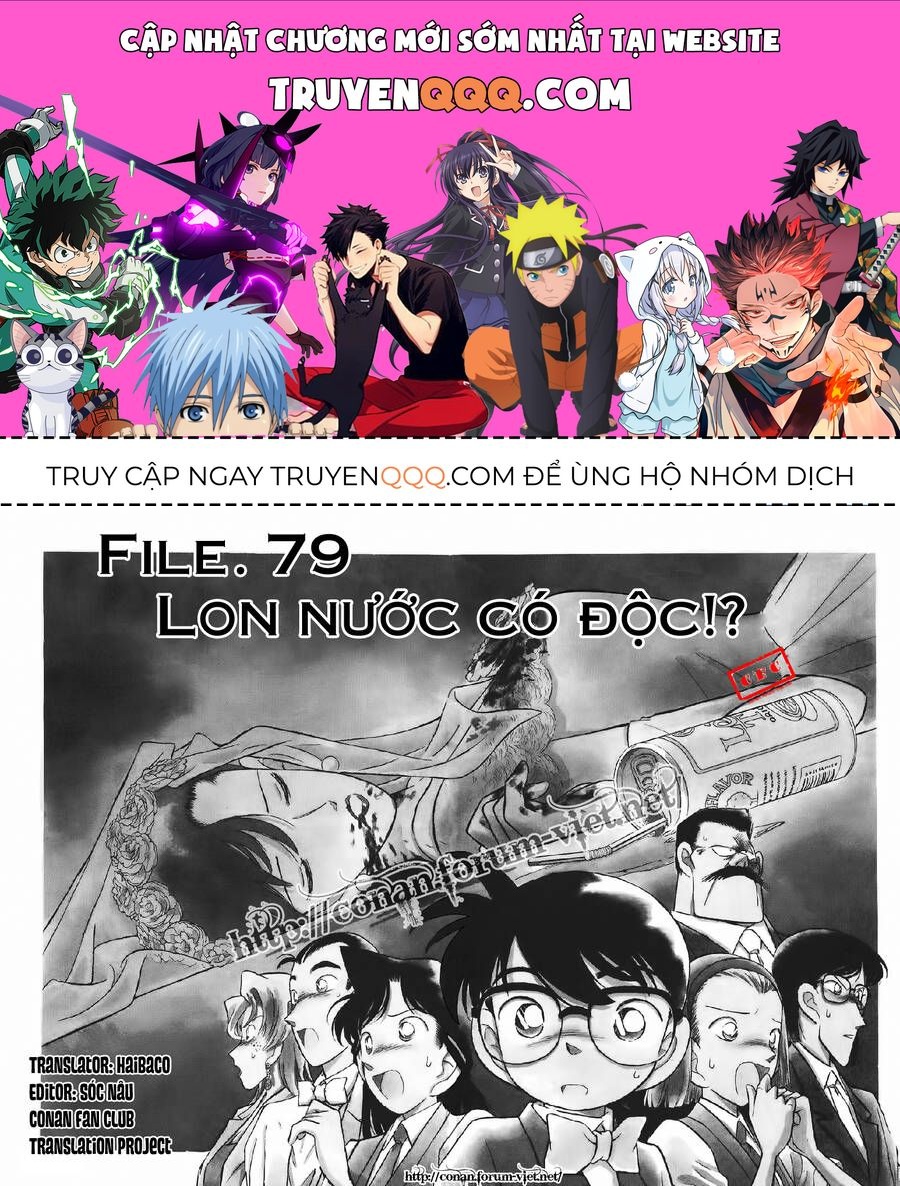 Chapter 79 - 5