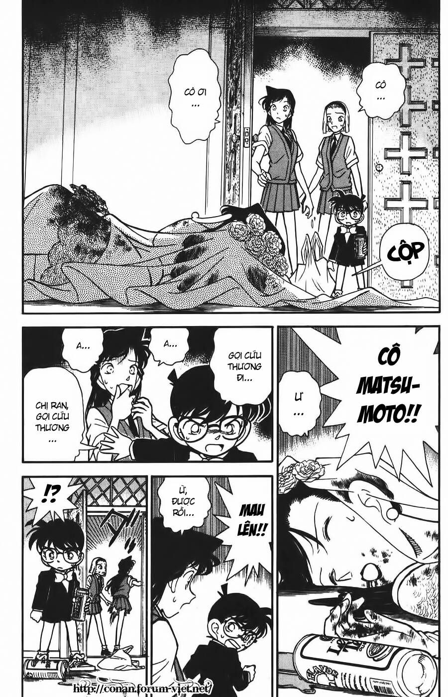 Chapter 79 - 6
