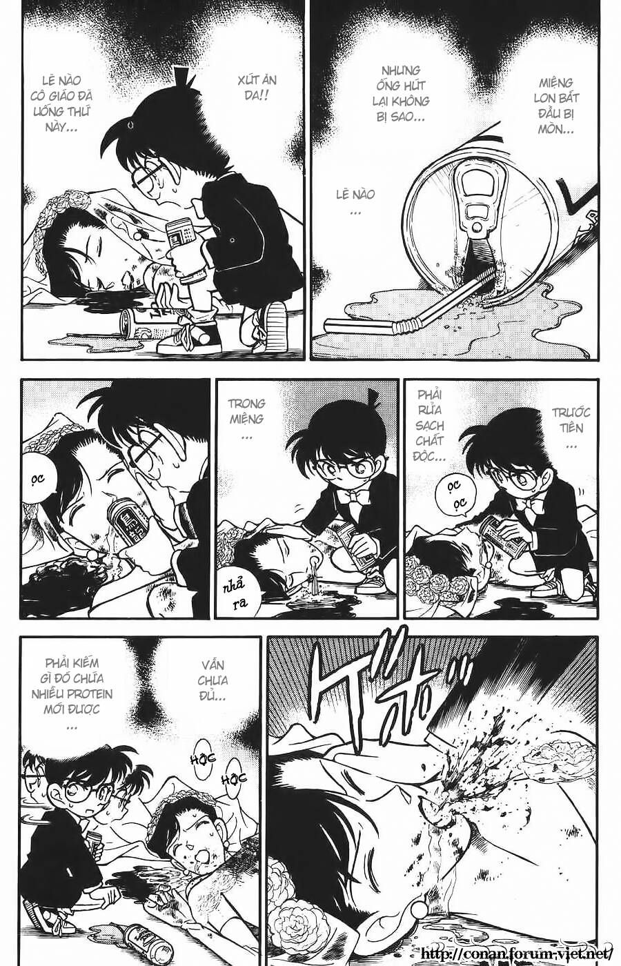 Chapter 79 - 7