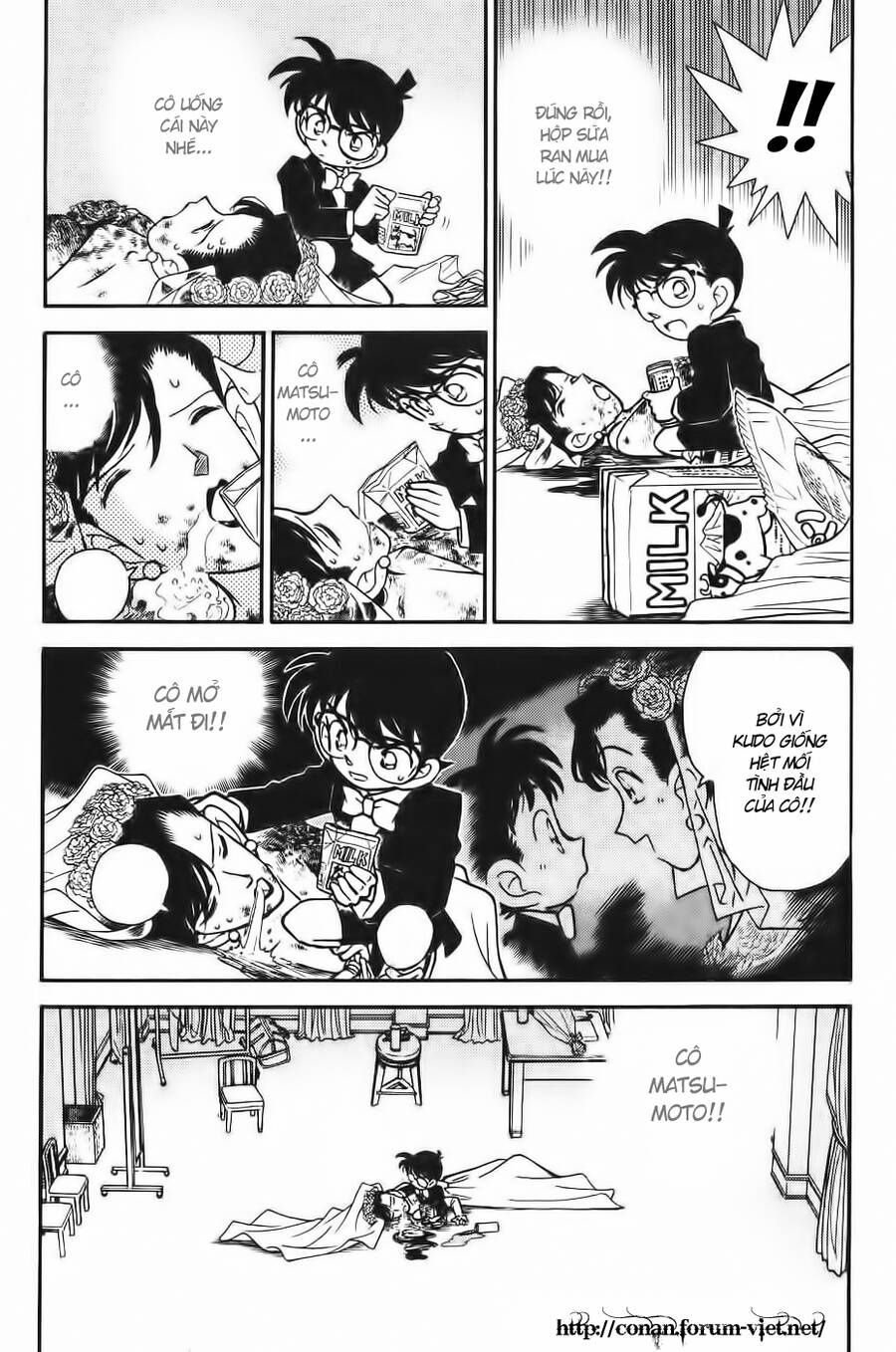 Chapter 79 - 8
