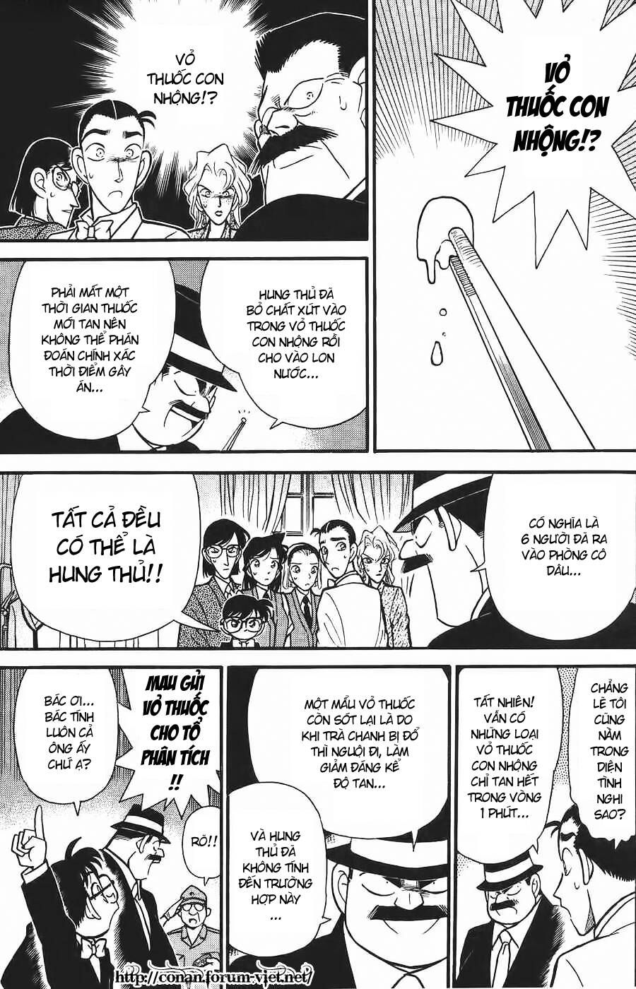 Chapter 79 - 12