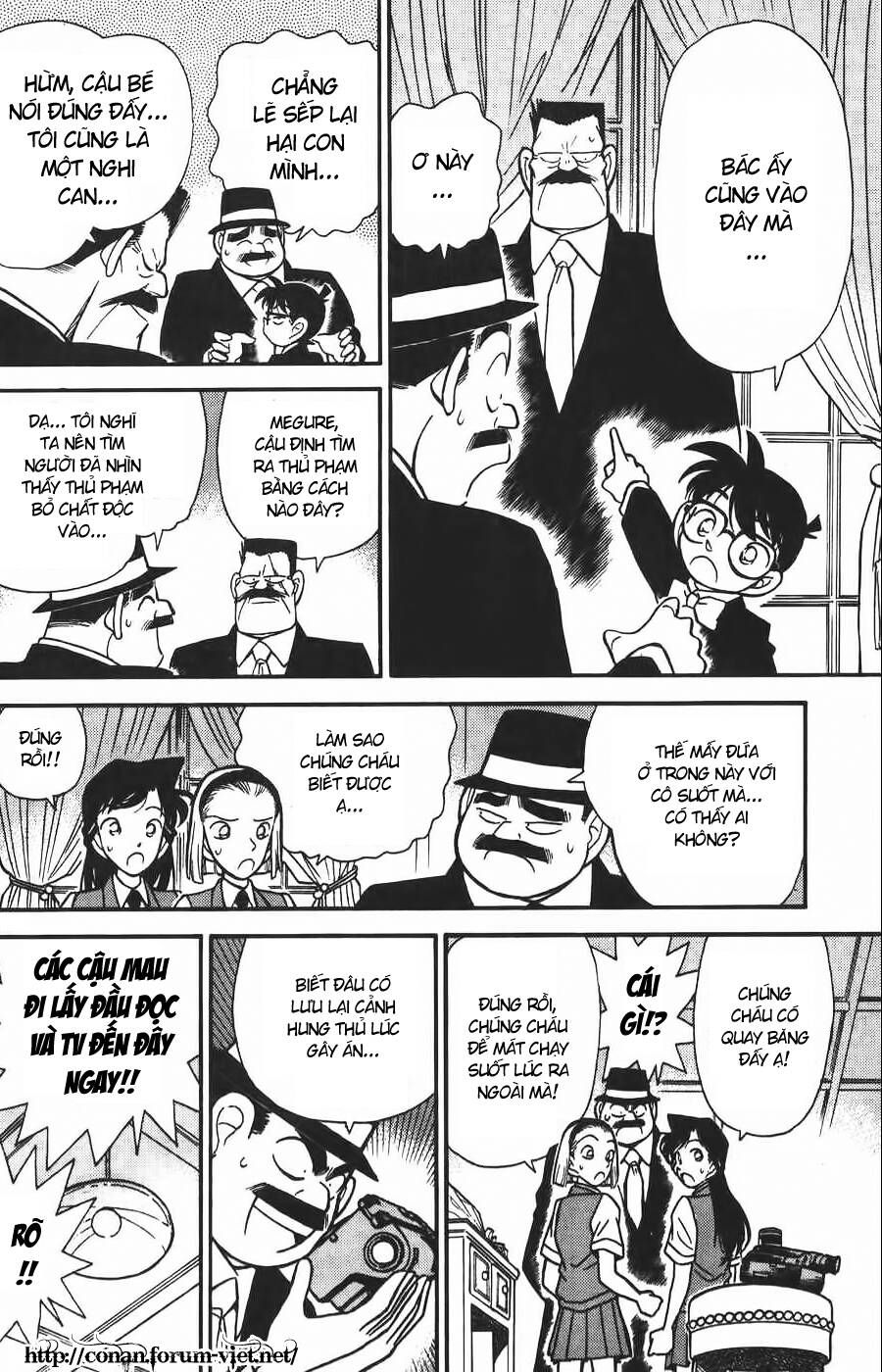 Chapter 79 - 13