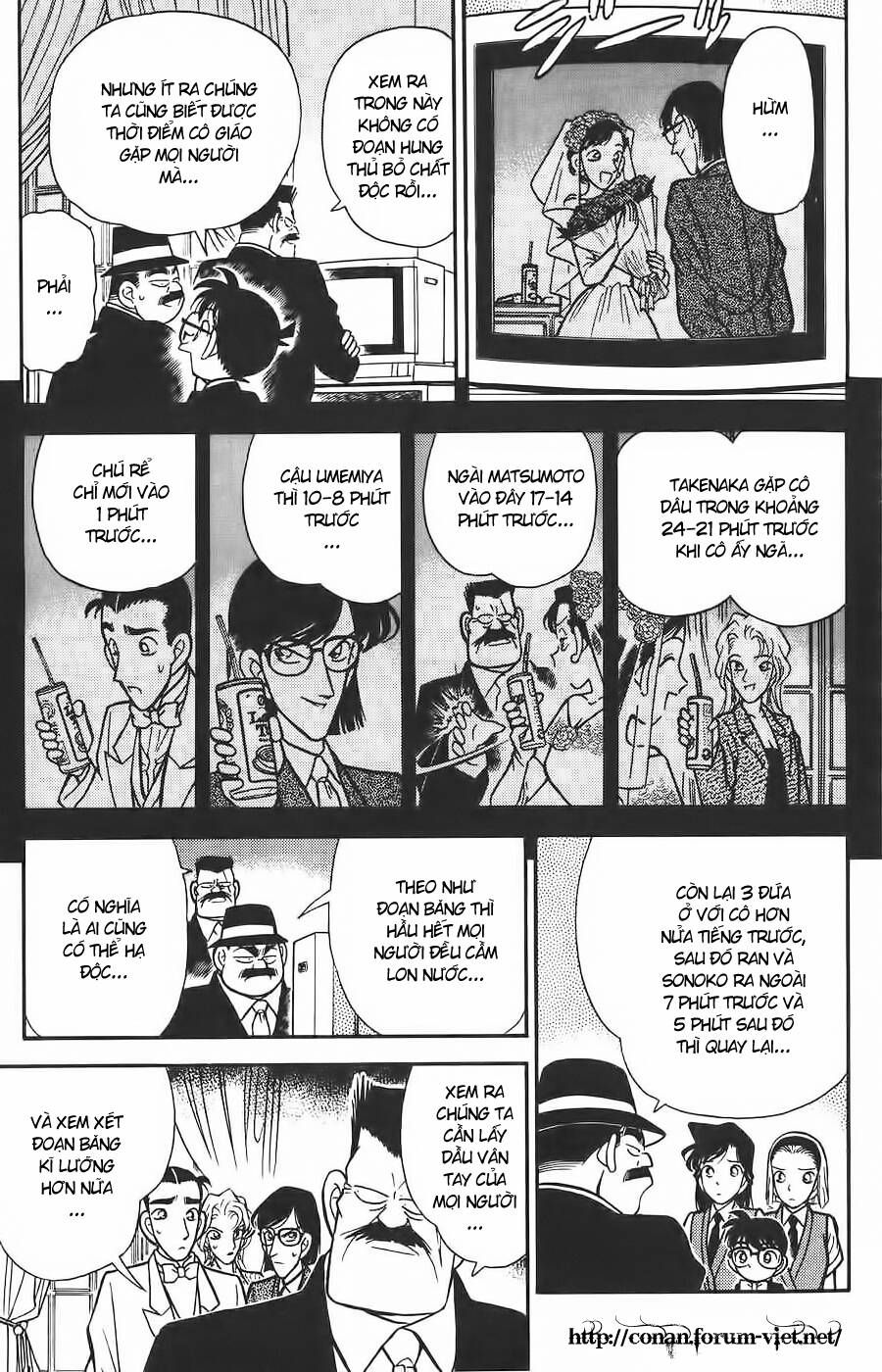 Chapter 79 - 14