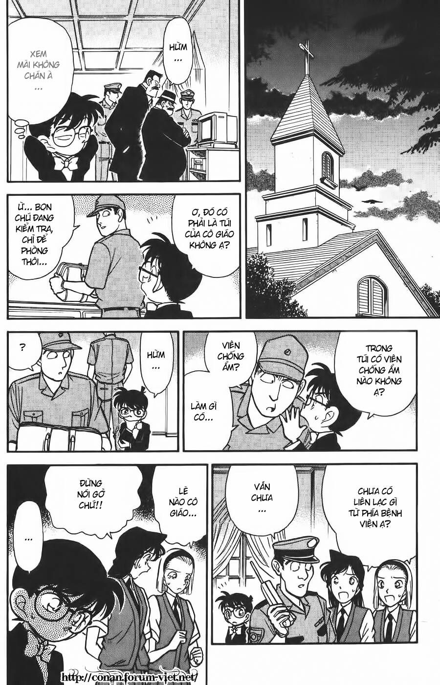 Chapter 79 - 15