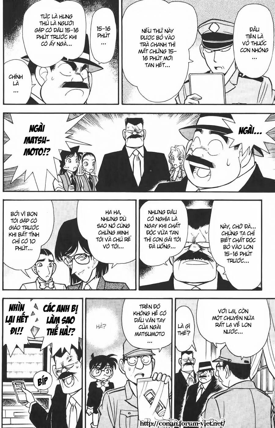 Chapter 79 - 17