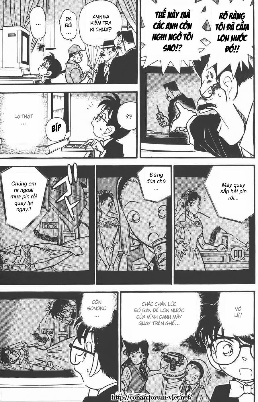 Chapter 79 - 18