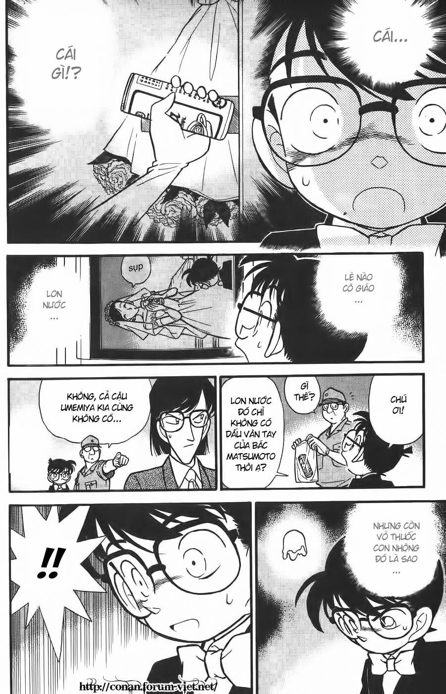 Chapter 79 - 19
