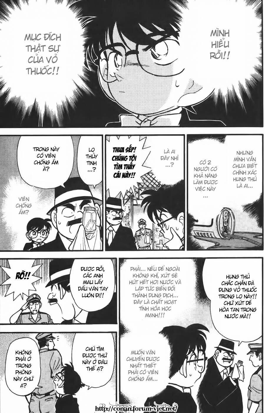 Chapter 79 - 20