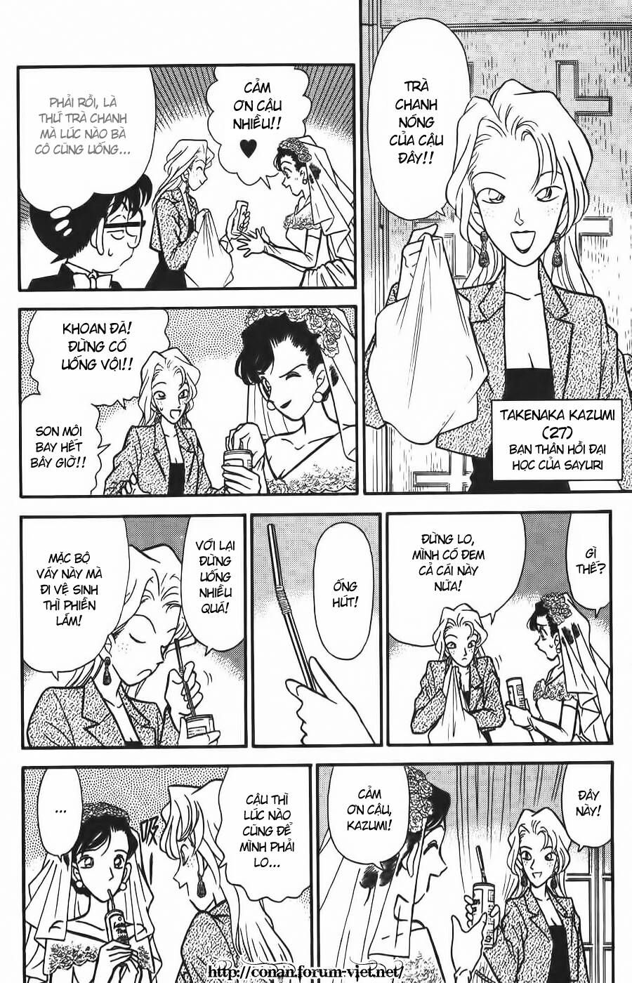 Chapter 78 - 10
