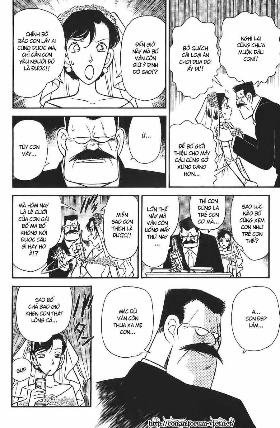 Chapter 78 - 14