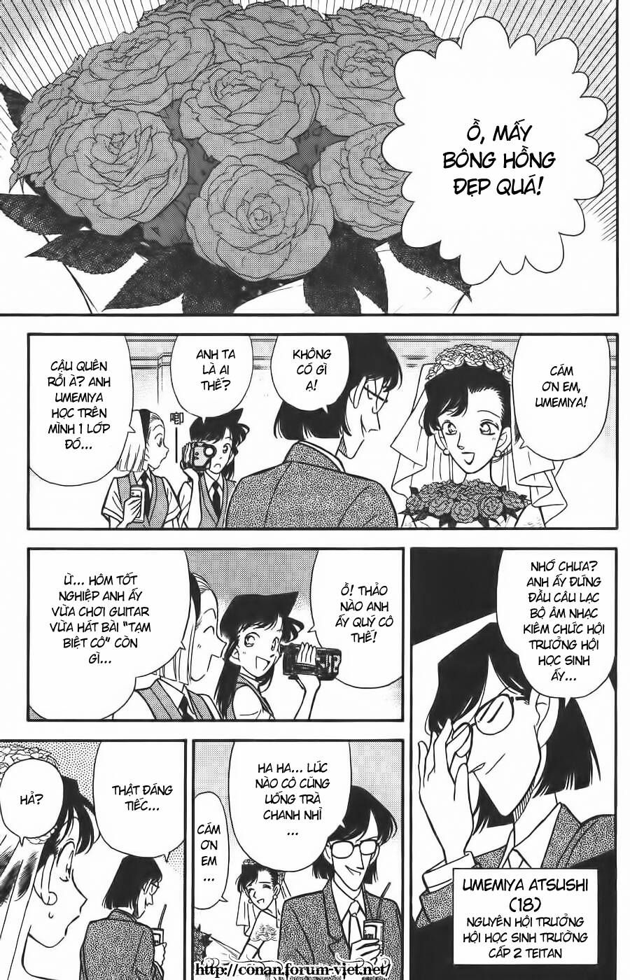 Chapter 78 - 15