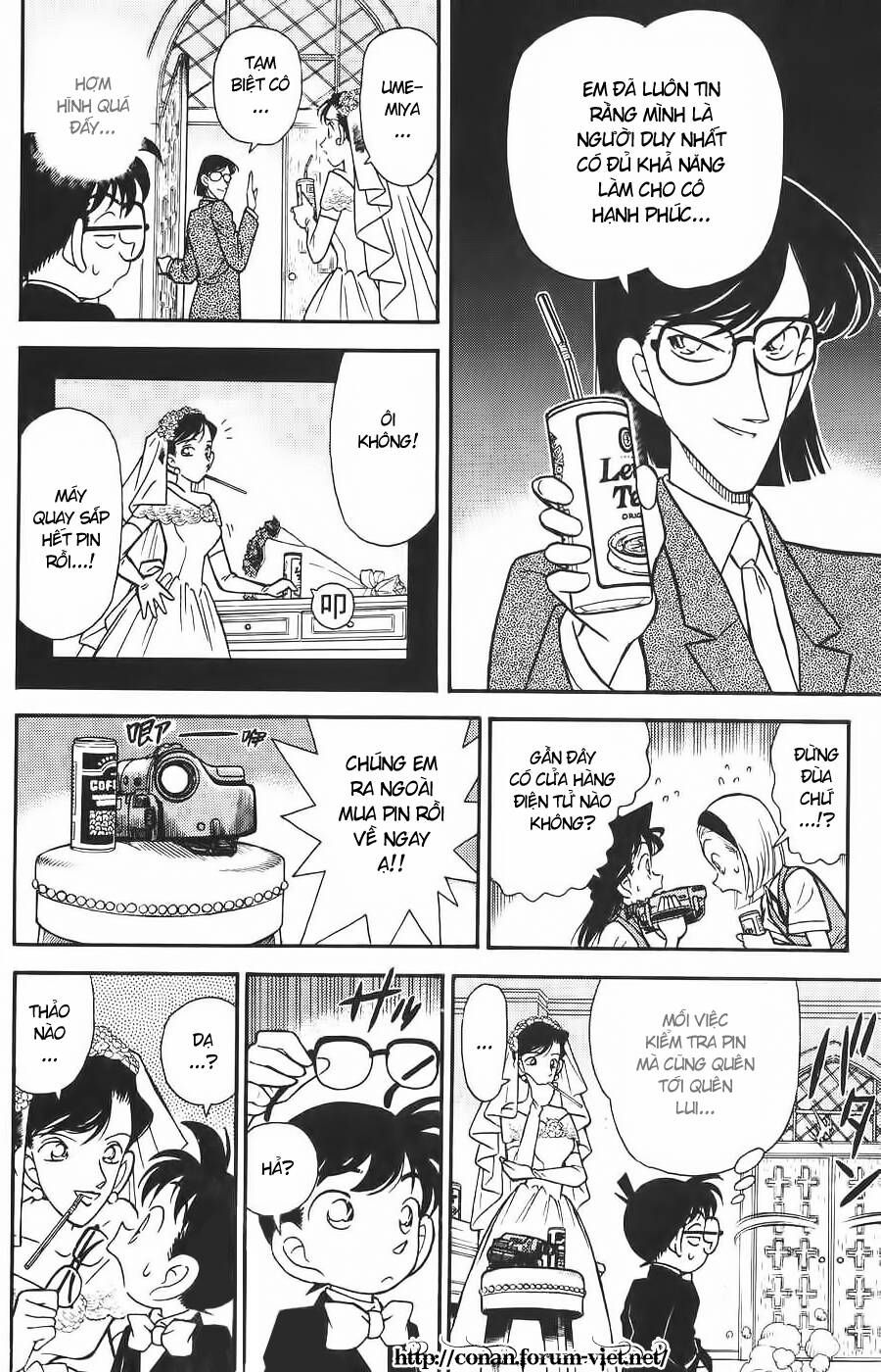 Chapter 78 - 16