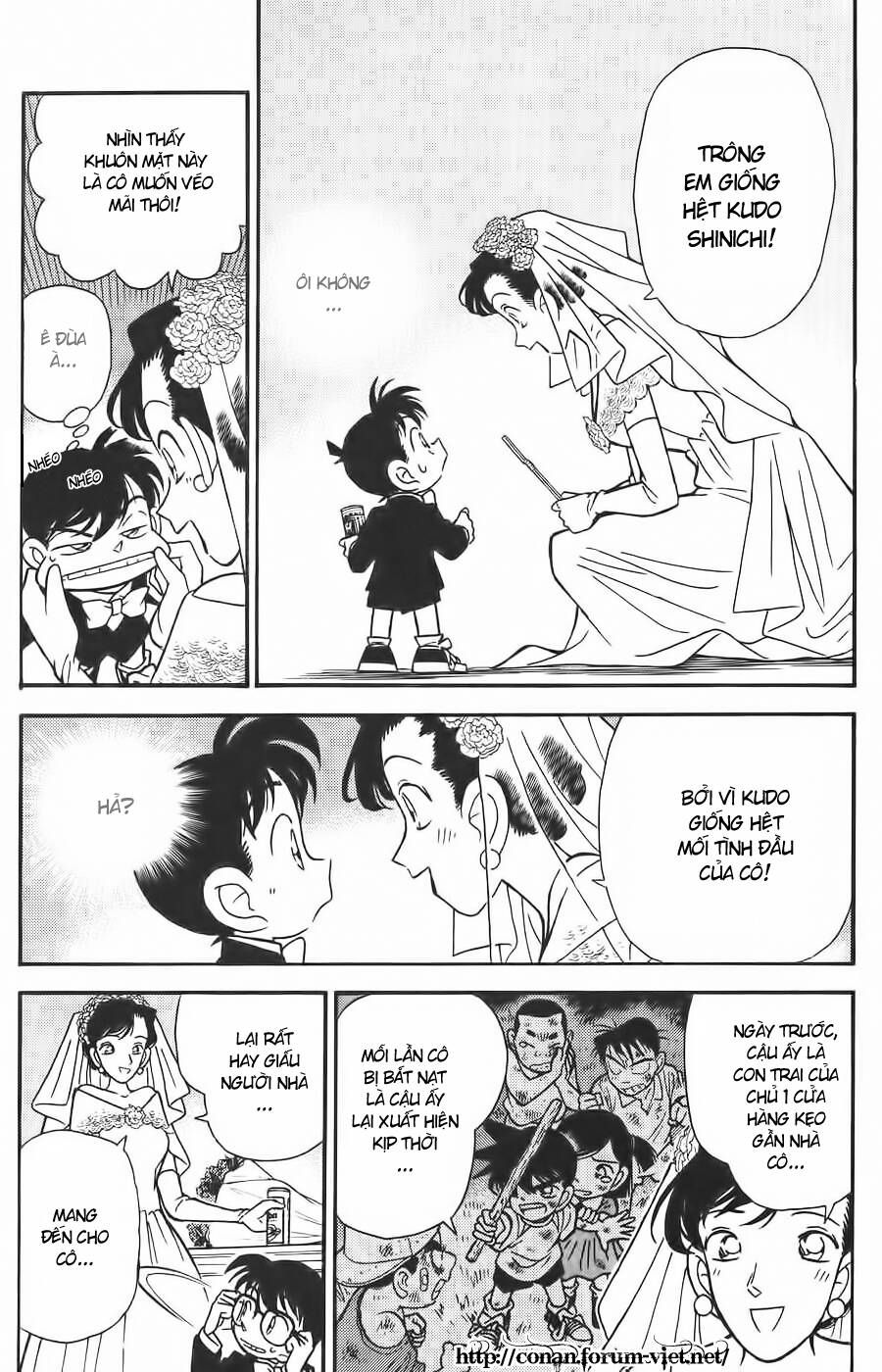 Chapter 78 - 17