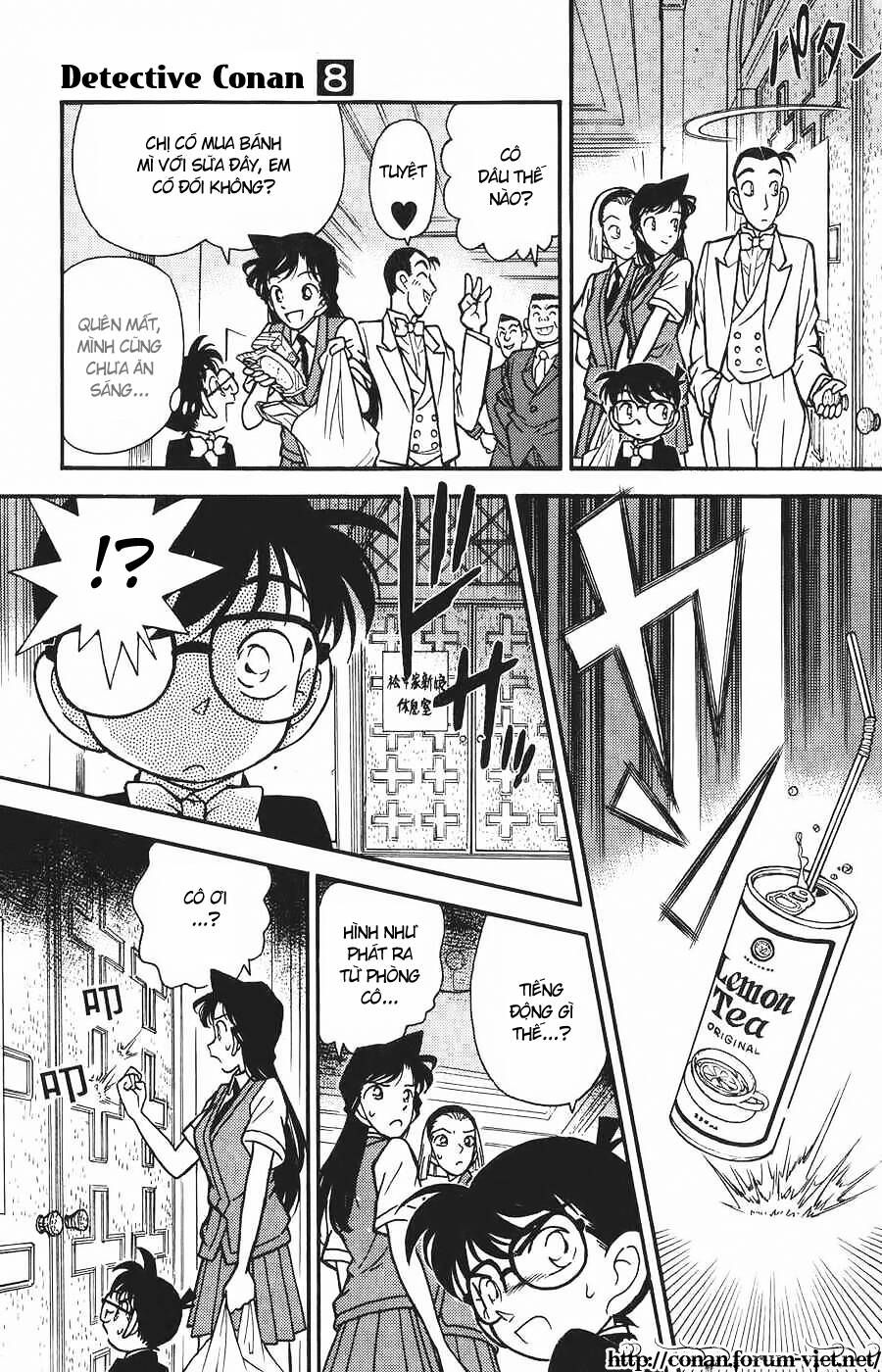 Chapter 78 - 21