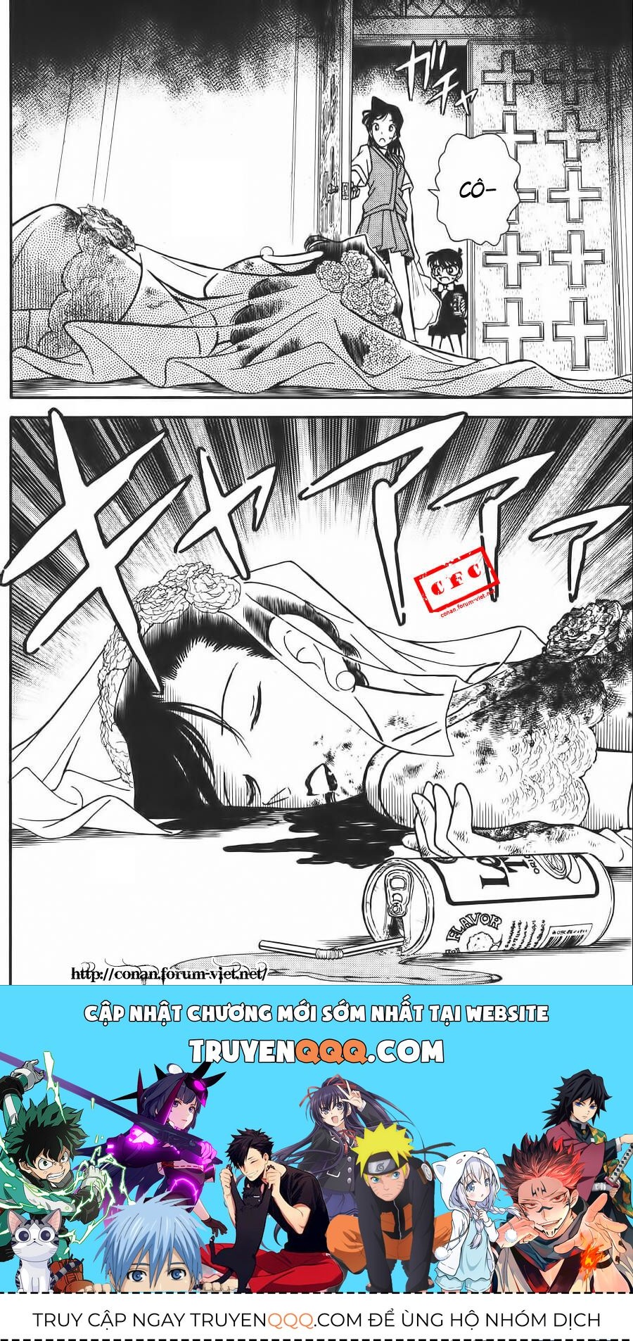 Chapter 78 - 22