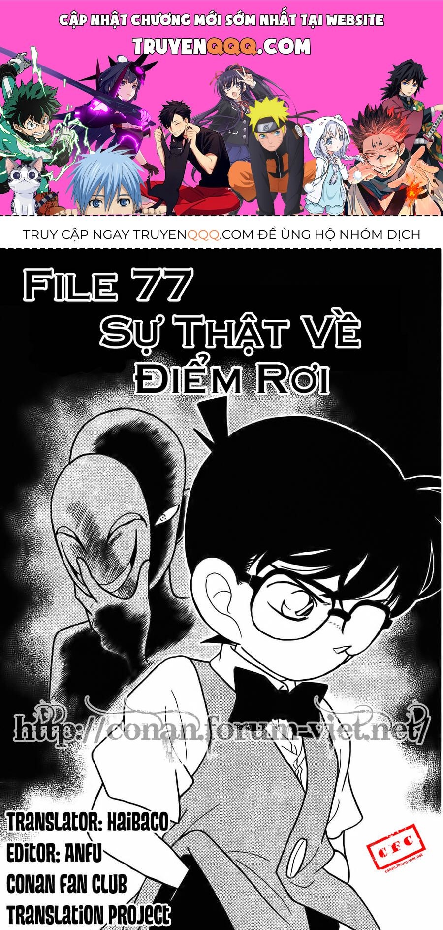 Chapter 77 - 5