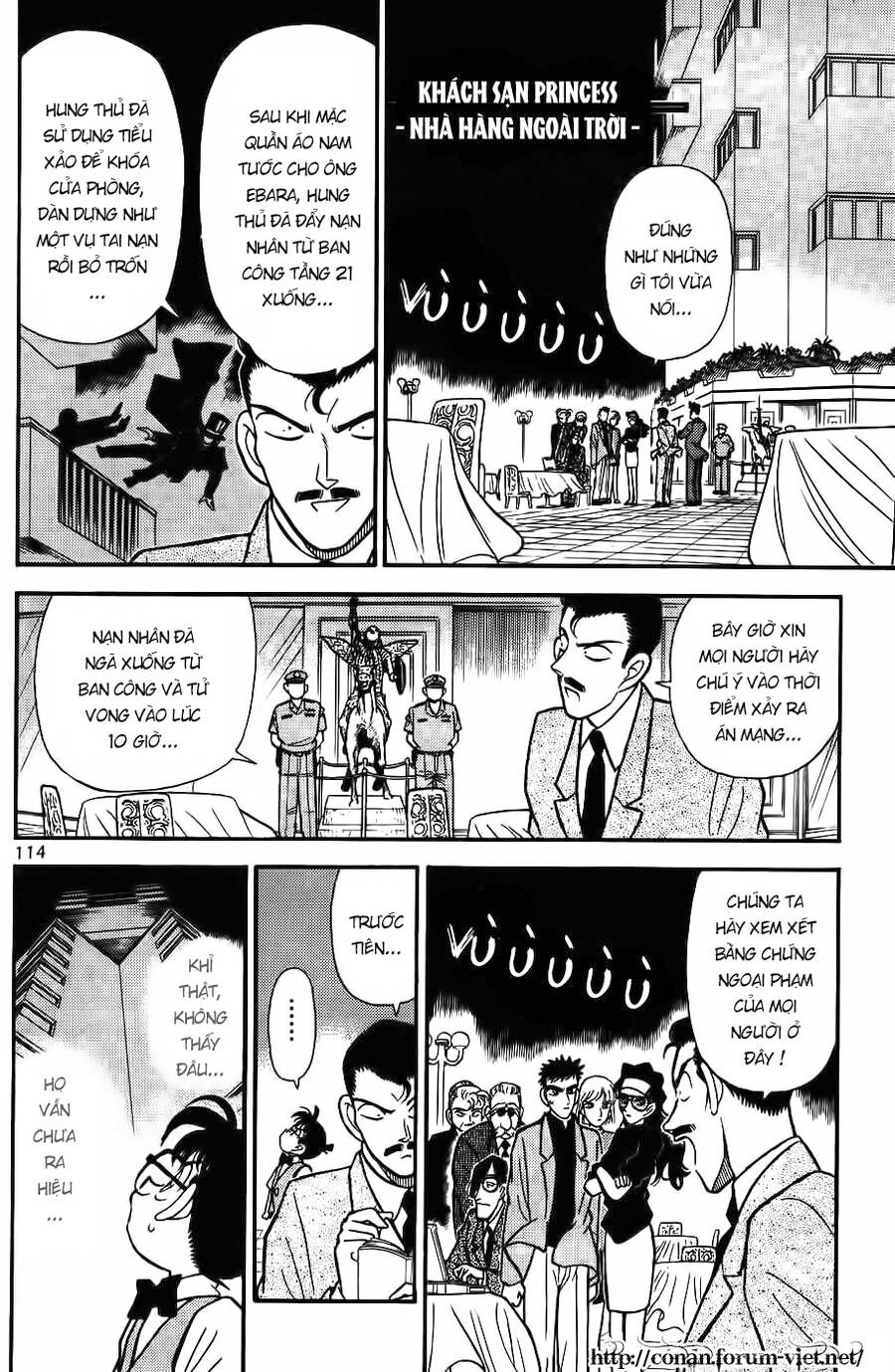 Chapter 77 - 6