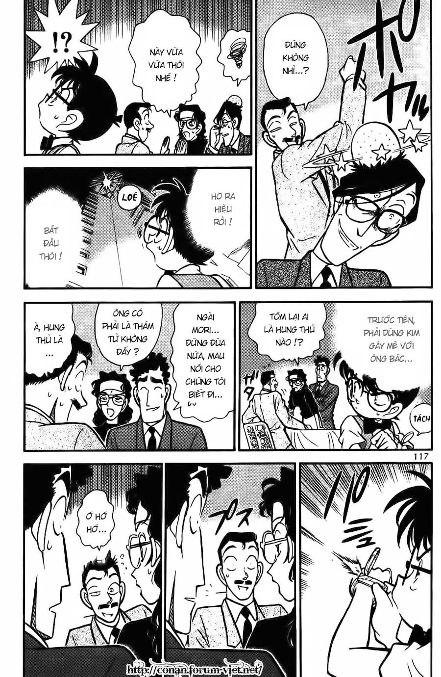 Chapter 77 - 9