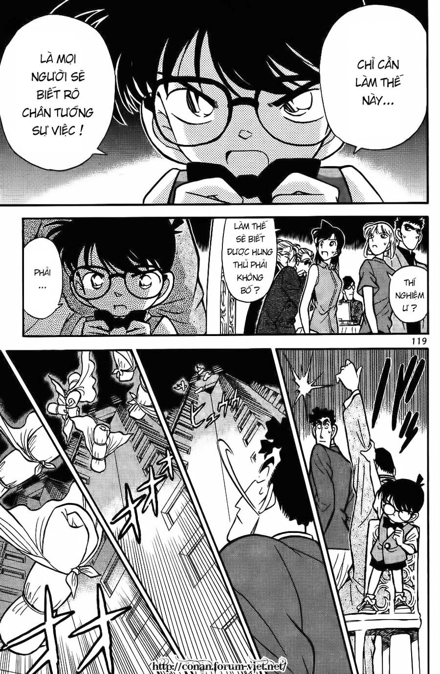 Chapter 77 - 11