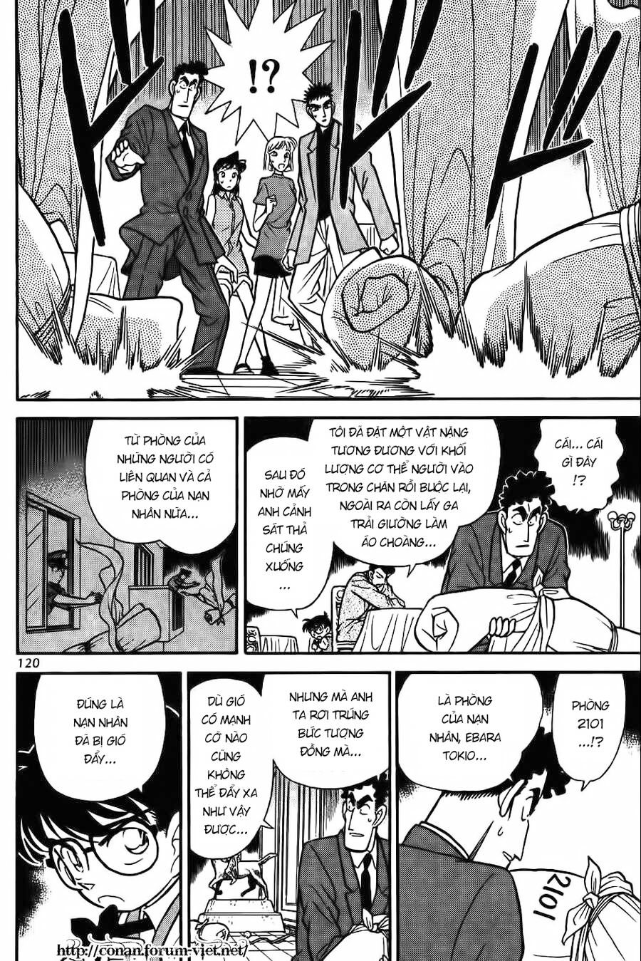 Chapter 77 - 12