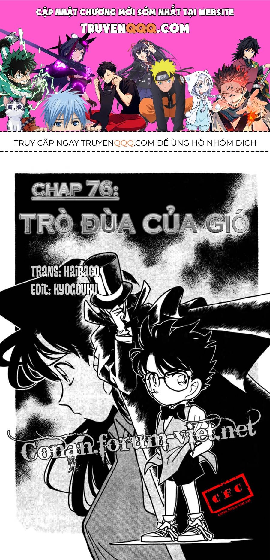 Chapter 76 - 5