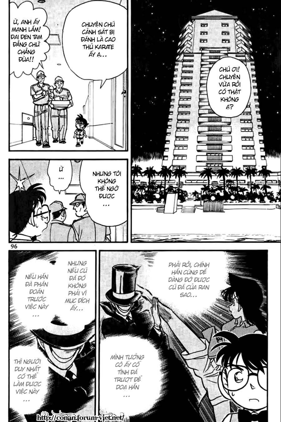 Chapter 76 - 6