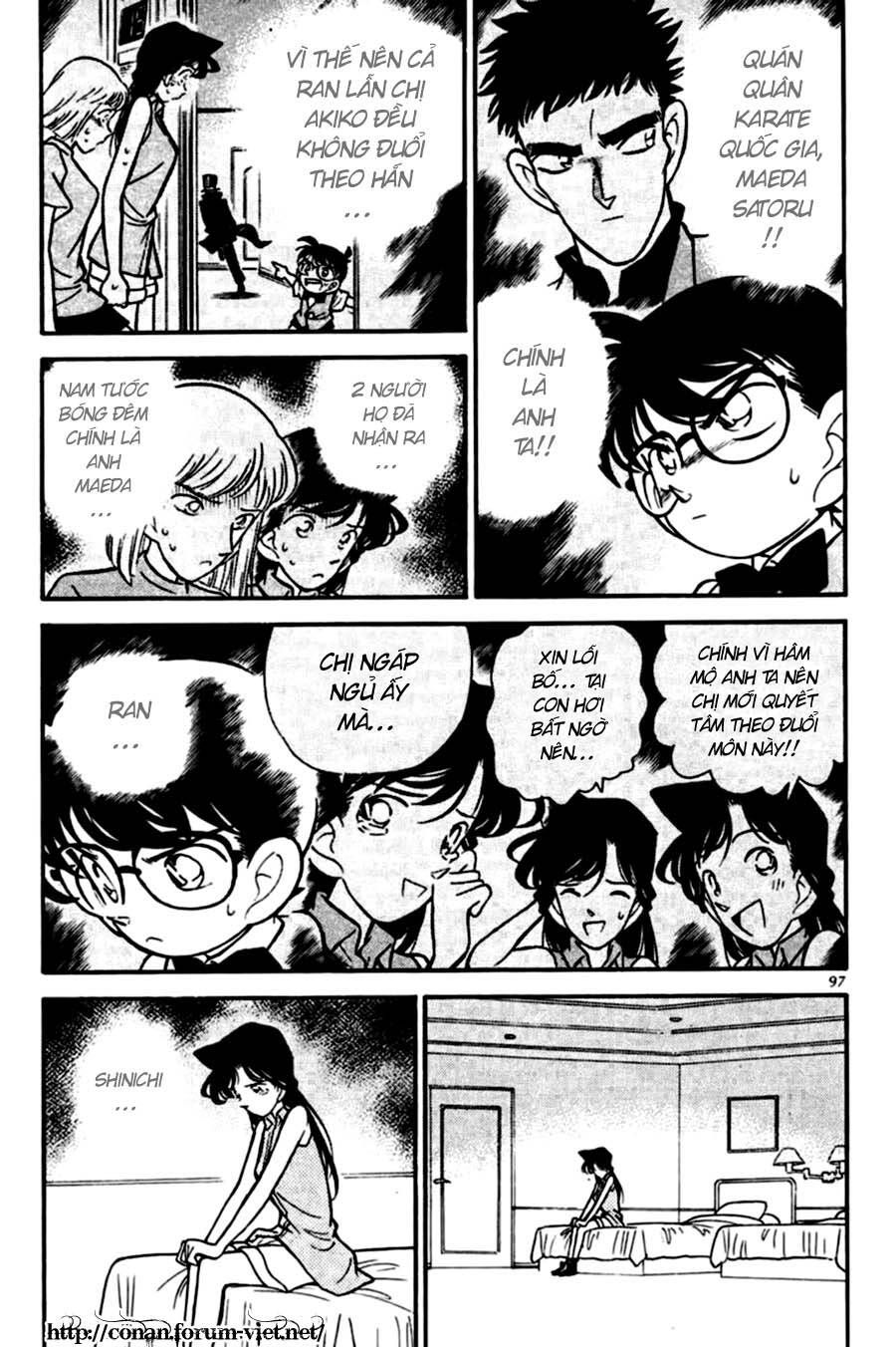 Chapter 76 - 7