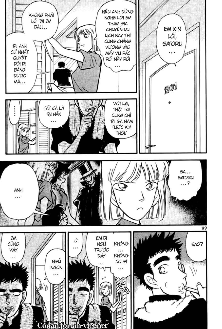 Chapter 76 - 9