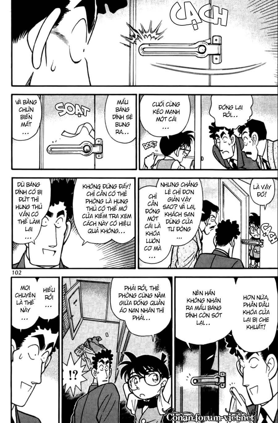Chapter 76 - 12