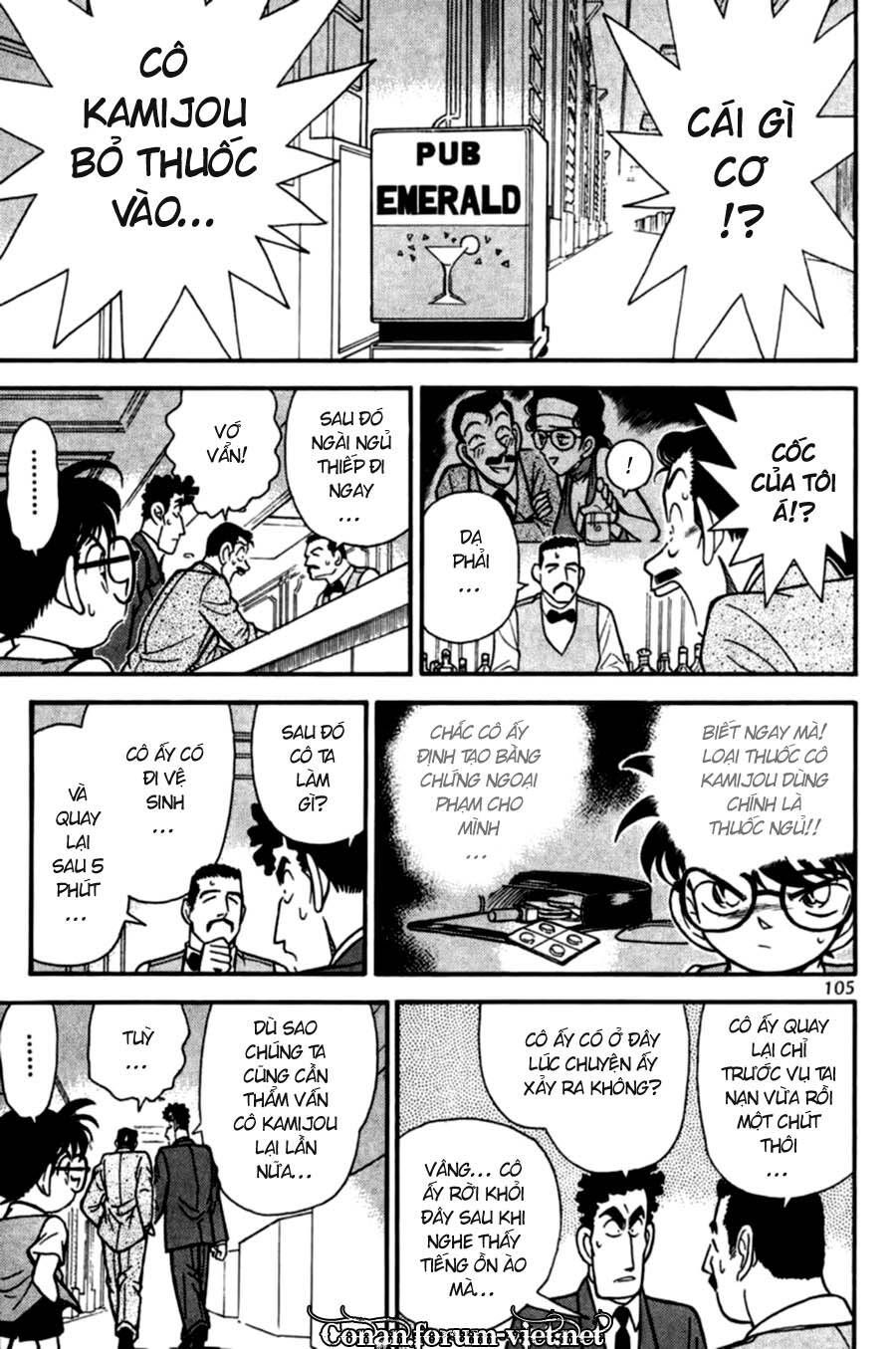 Chapter 76 - 15