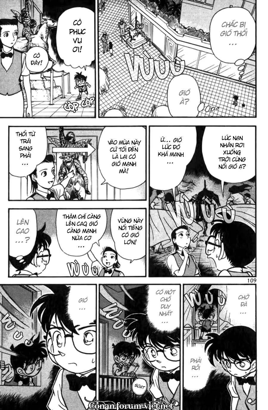 Chapter 76 - 19