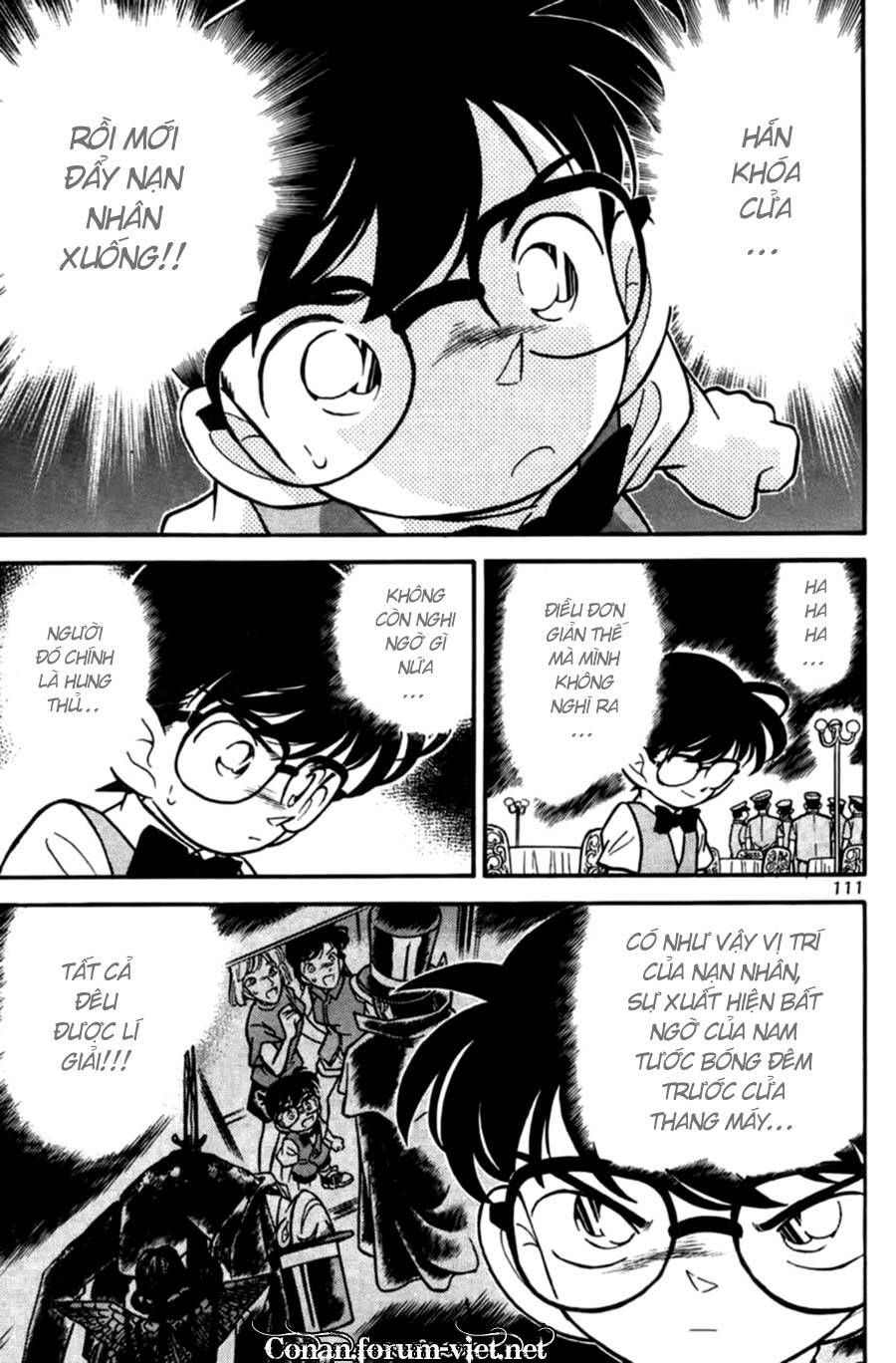 Chapter 76 - 21