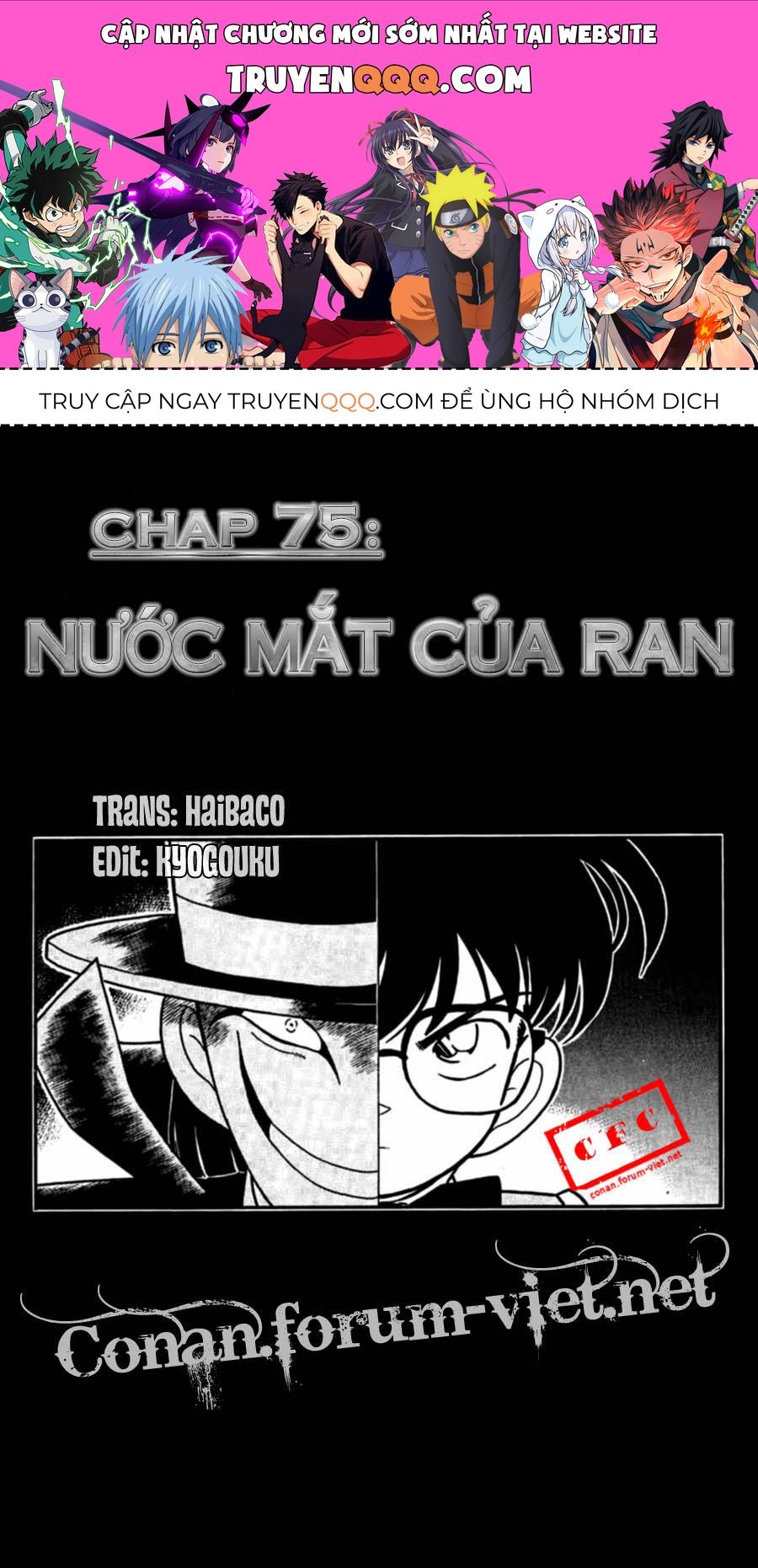 Chapter 75 - 5