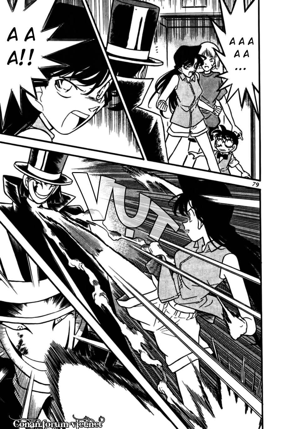 Chapter 75 - 7
