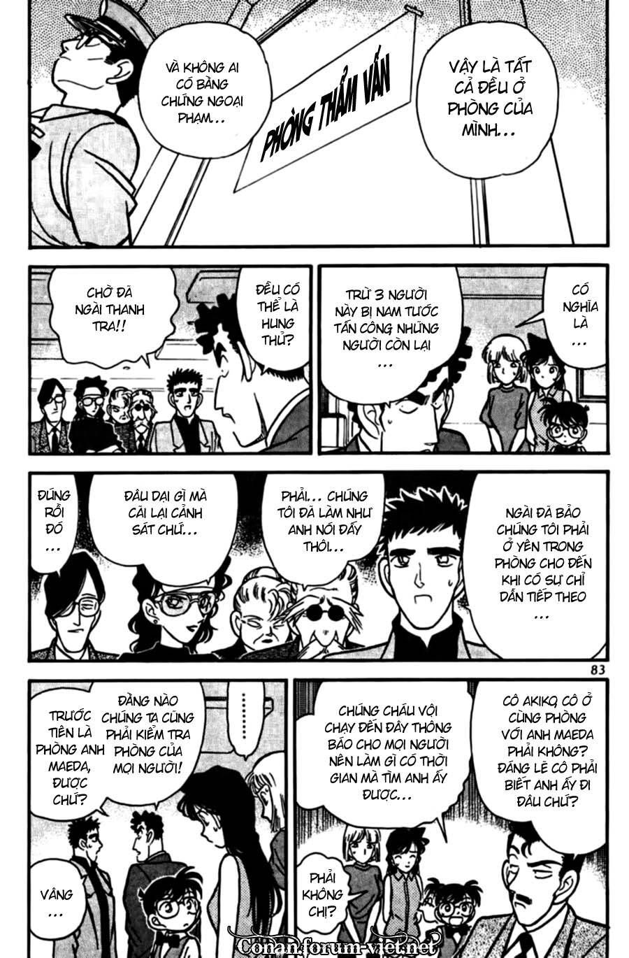 Chapter 75 - 11