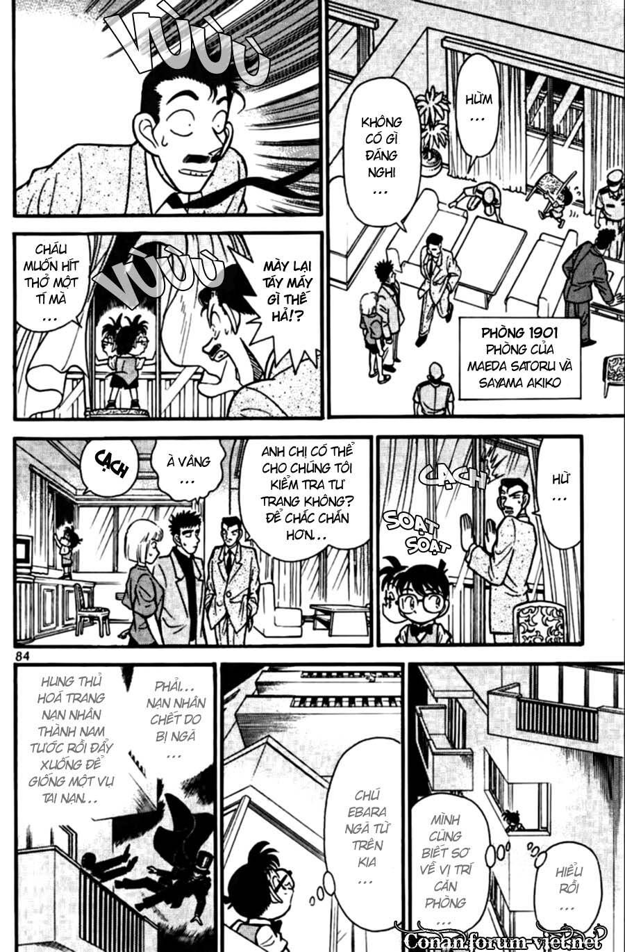 Chapter 75 - 12