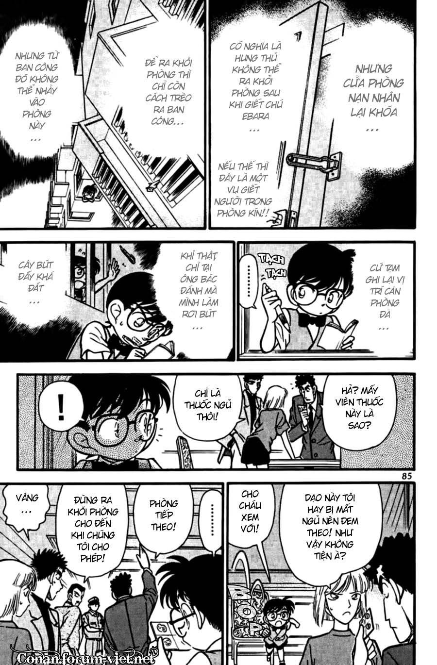 Chapter 75 - 13