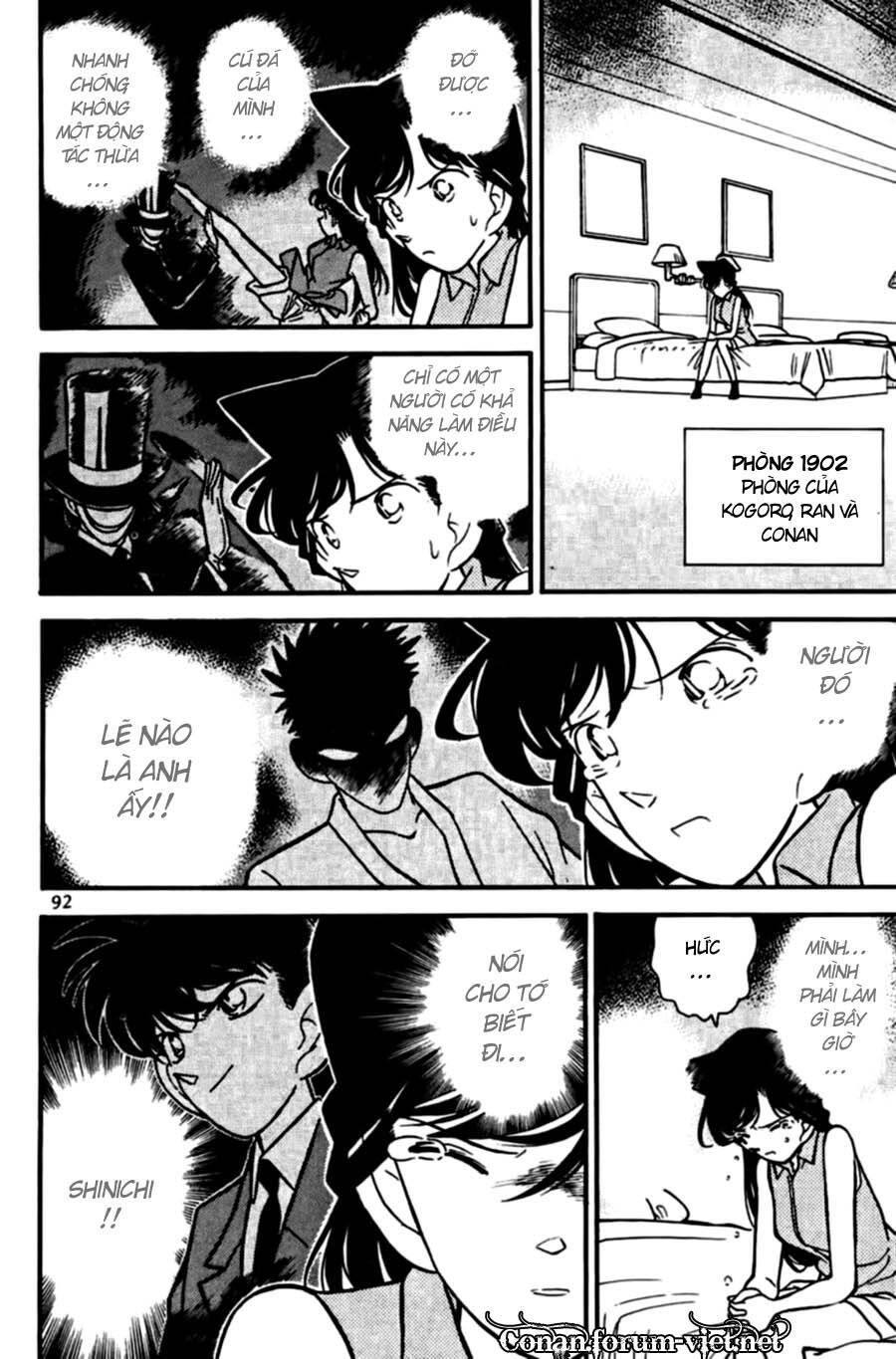 Chapter 75 - 20