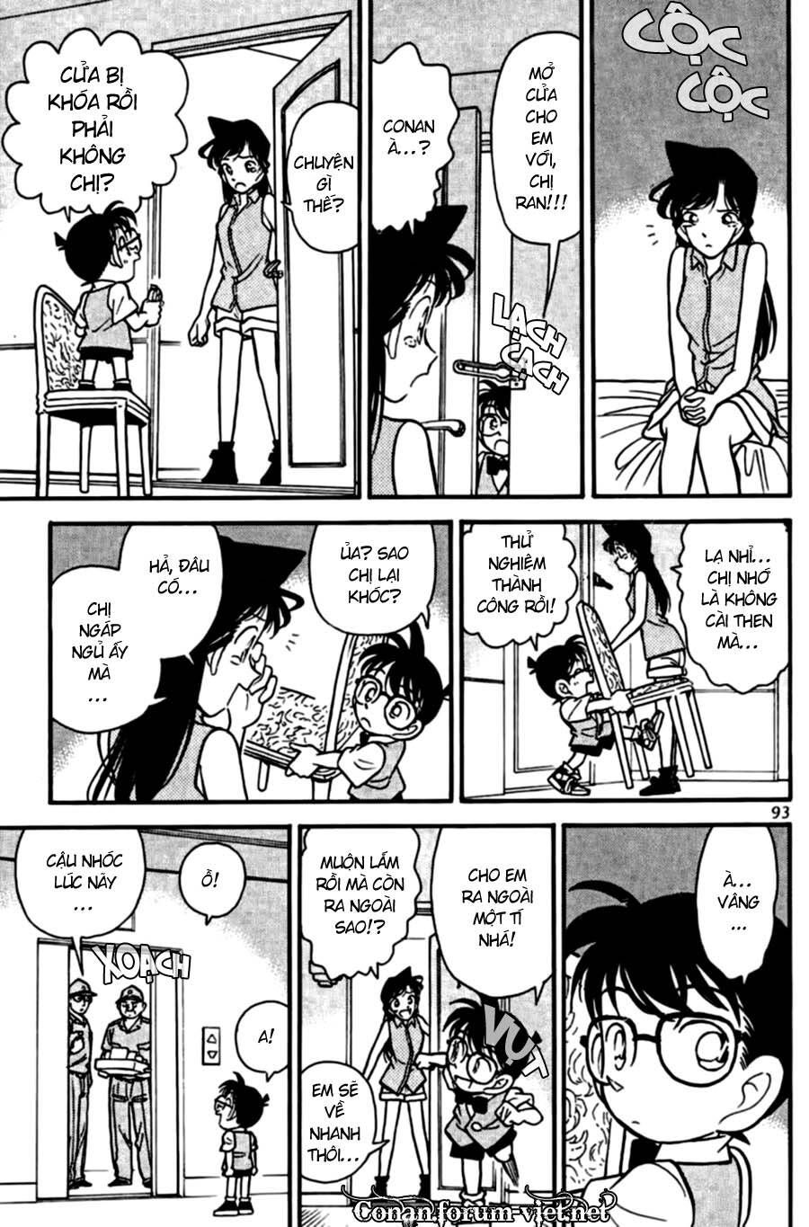 Chapter 75 - 21
