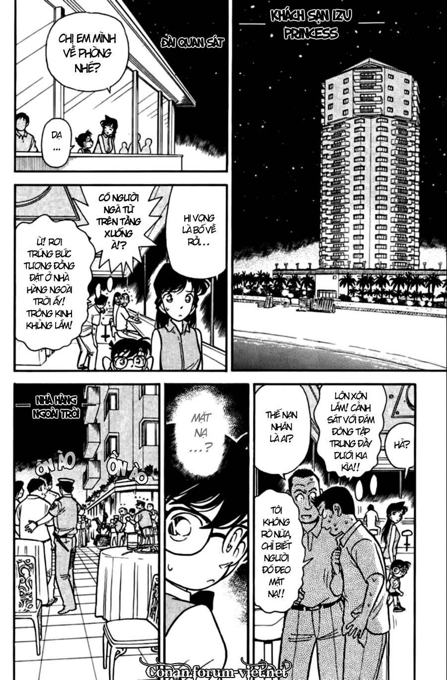 Chapter 74 - 6