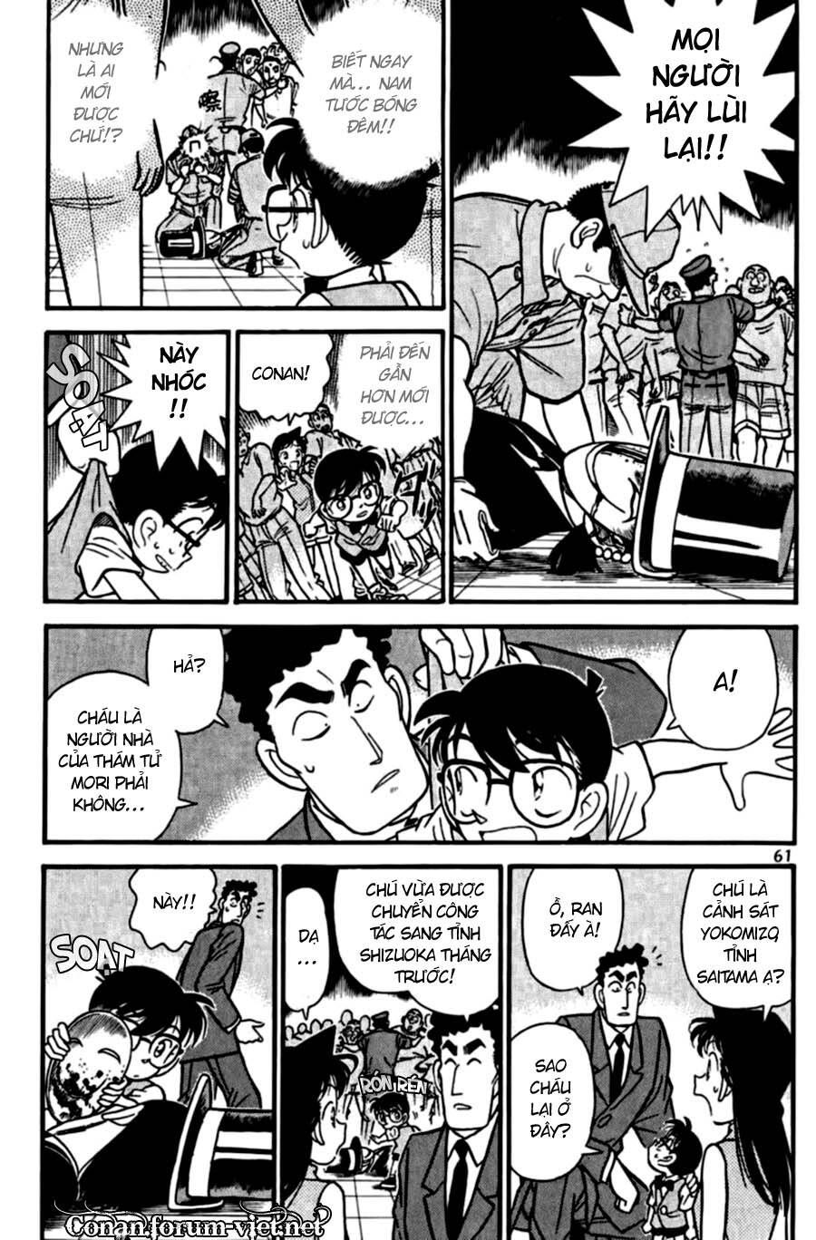 Chapter 74 - 7