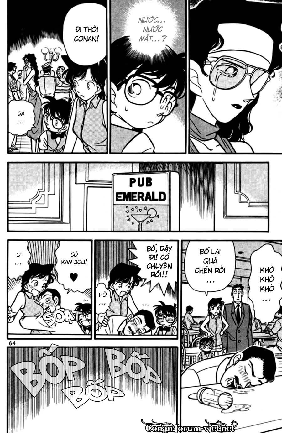 Chapter 74 - 10