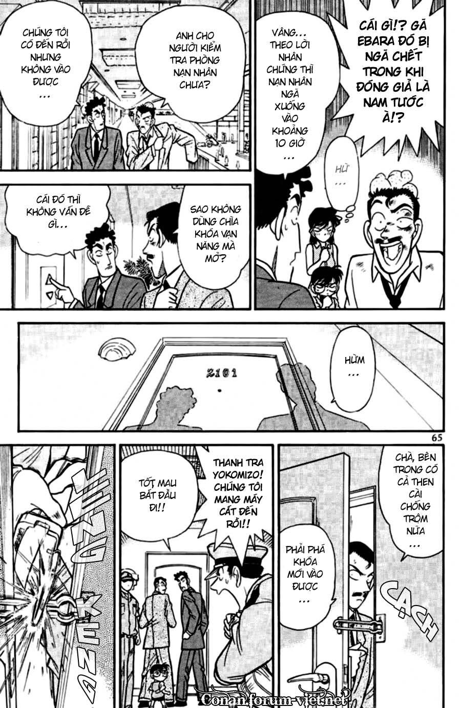 Chapter 74 - 11