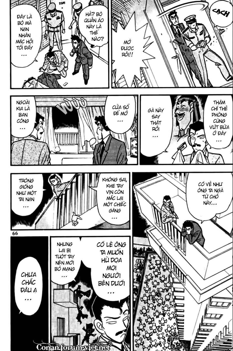 Chapter 74 - 12