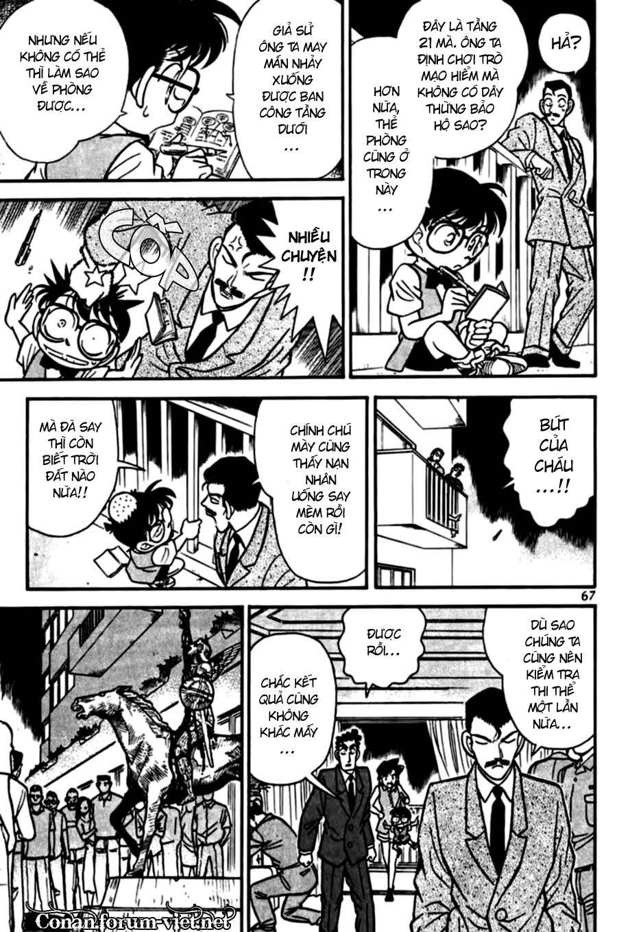 Chapter 74 - 13