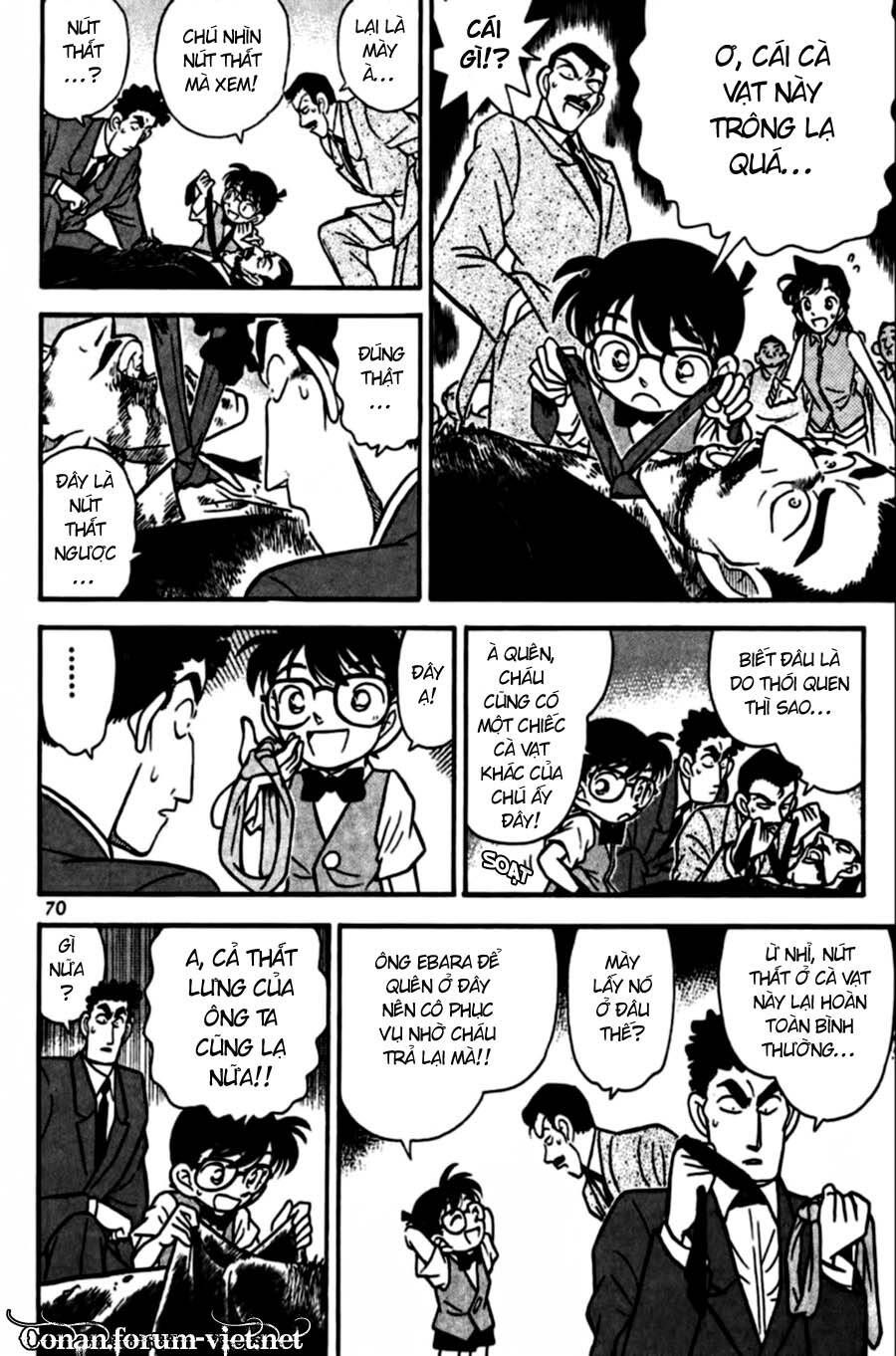 Chapter 74 - 16