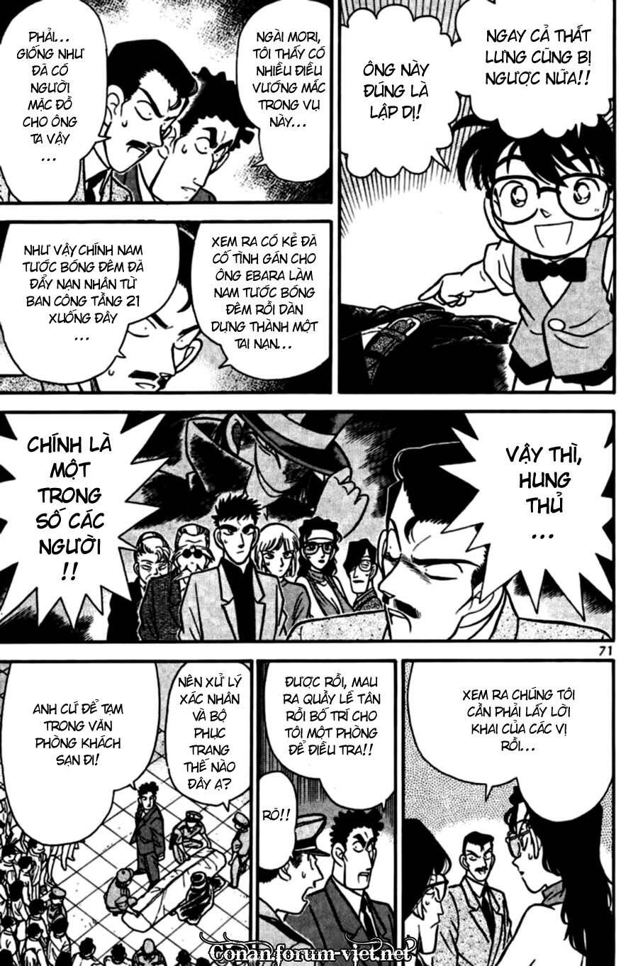 Chapter 74 - 17