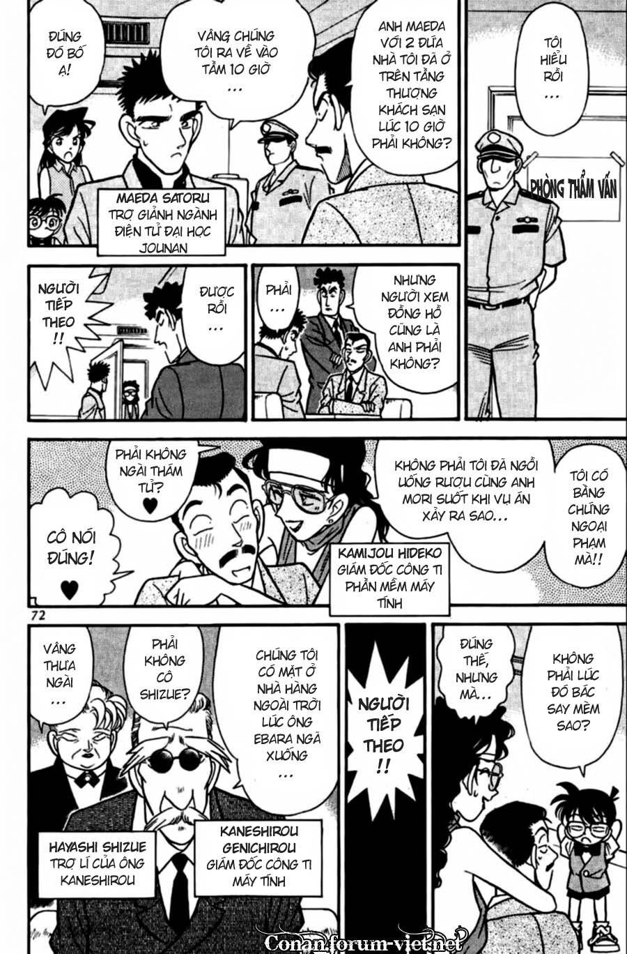 Chapter 74 - 18