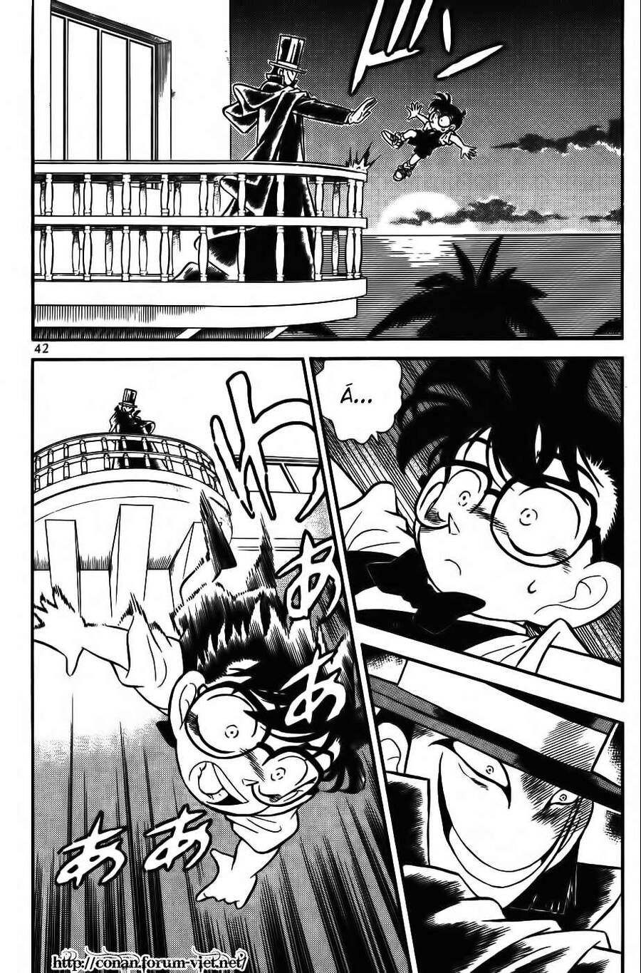 Chapter 73 - 6