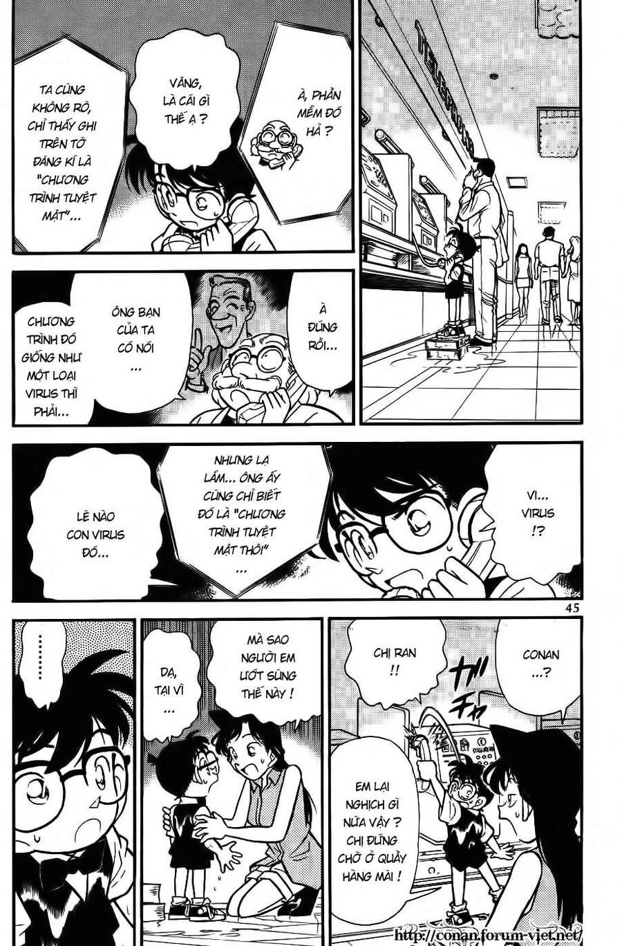 Chapter 73 - 9